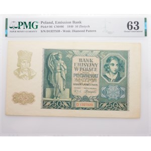 50 złotych 1940 - ser. D - RZADKA SERIA