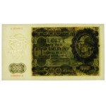 500 złotych 1940 - ser. A