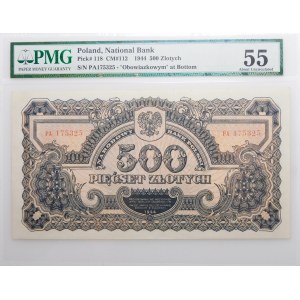 500 złotych 1944 -owym - ser. PA - RZADKIE