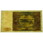 50 zloty 1946 - ser. N