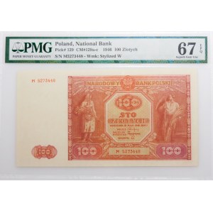 100 złotych 1946 - ser. M