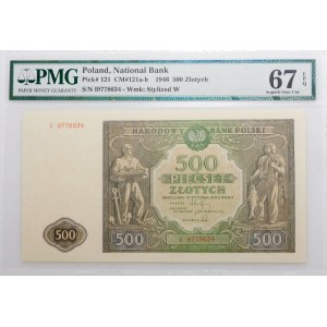 500 Zloty 1946 - ser. I