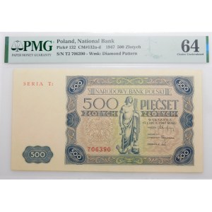 500 gold 1947 - ser. T2