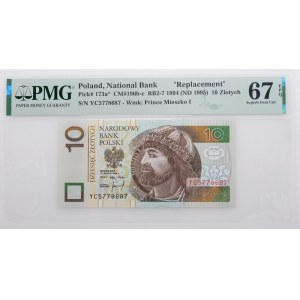 10 złotych 1994 - ser. YC