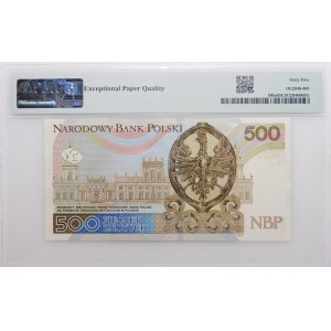 500 złotych 2016 - ser. AA - niski nr