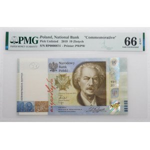 19 złotych 2019 - niski nr 0000874 - 100 lat PWPW