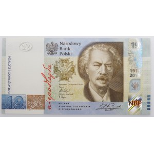 19 zloty 2019 - 100 years of PWPW - NBP folder.