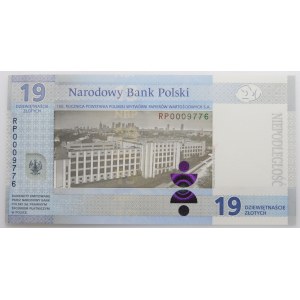 19 zloty 2019 - 100 years of PWPW - NBP folder.