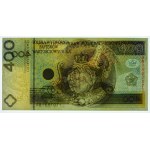 400 złotych 1996 PWPW - WZÓR na awersie