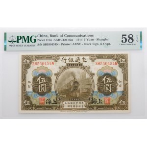 5 yuan Shanghai 1914 - Chiny