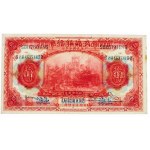 10 juanov Šanghaj 1914 - Čína