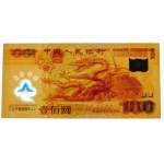 100 yuan 2000 - Chiny + folder okolicznościowy