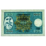 100 Lira 1944 - Yugoslavia, Slovenia - German Occupation of World War II - Laibach