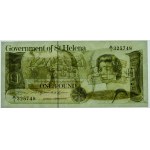£1 (1981) - Insel St. Helena