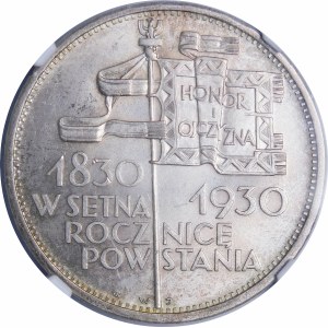 5 złotych Sztandar 1930 - ZDWOJENIE DATY - RZADKA