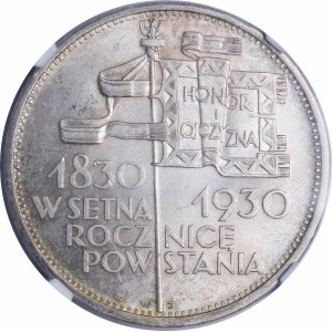5 Gold Banner 1930 - DATE DISCOVERY - RARE