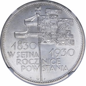 5 złotych Sztandar 1930 - WYŚMIENITA