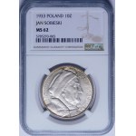 10 złotych Sobieski 1933