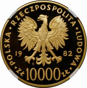 10000 złotych 1982 Jan Paweł II - WYJĄTKOWA