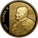 200000 złotych 1989 Jan Paweł II - Kratka - BARDZO RZADKA