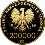 200000 zlatých 1989 Ján Pavol II - Mriežka - VELMI ZRADKÉ