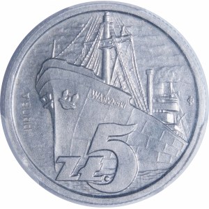 PRÓBA 5 złotych Waryński 1958 - ALUMINIUM