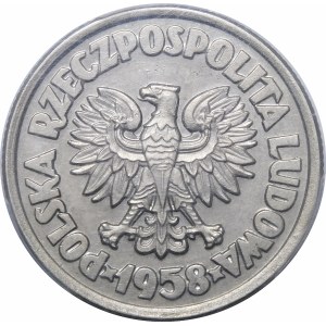 PRÓBA 5 złotych Waryński 1958 - MIEDZIONIKIEL