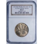 FAO 1971 10 gold sample - copper-nickel