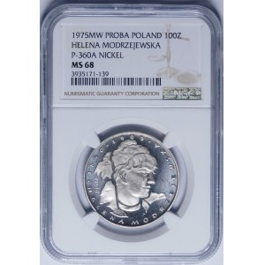 PRÓBA NIKIEL 100 złotych 1975 Helena Modrzejewska