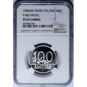 SAMPLE Nickel 100 gold 1990