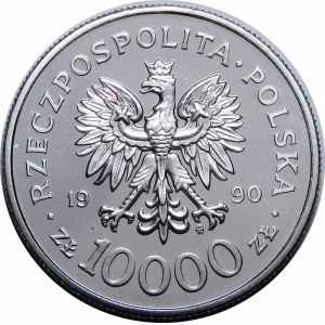 PRÓBA NIKIEL 10000 złotych 1990 Solidarność