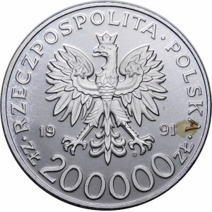 PRÓBA NIKIEL 200000 złotych 1991 70 Lat Międzynarodowych Targów Poznańskich