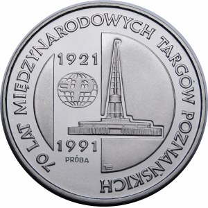 PRÓBA NIKIEL 200000 złotych 1991 70 Lat Międzynarodowych Targów Poznańskich