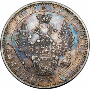 Russia, Nicholas I, Ruble 1851 СПБ ПA, St. Petersburg