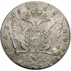 Russia, Catherine II, Ruble 1763 СПБ ЯI, St. Petersburg