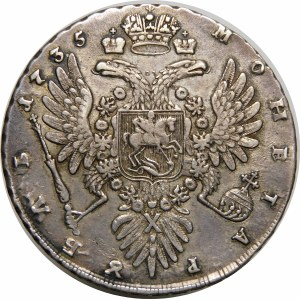 Russia, Anna, Ruble 1735, Moscow