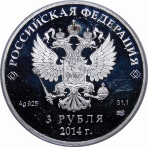 Russia, 3 rubles 2014, XXII Olympic Winter Games, Sochi 2014 - figure skating