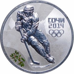 Russia, 3 rubles 2014, XXII Olympic Winter Games, Sochi 2014 - field hockey