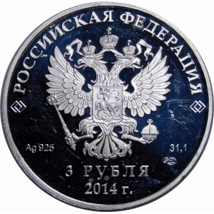 Russia, 3 rubles 2014, XXII Olympic Winter Games, Sochi 2014 - curling