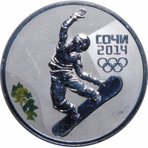 Russia, 3 rubles 2014, XXII Olympic Winter Games, Sochi 2014 - snowboarding