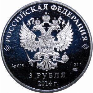 Russia, 3 rubles 2014, XXII Olympic Winter Games, Sochi 2014 - freestyle