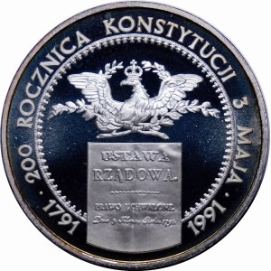 200000 zloty 1991 Constitution of the 3rd of May