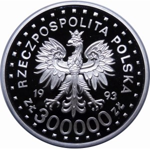 300000 zloty 1993 Warsaw Ghetto