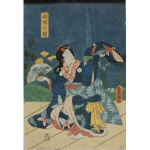 Utagawa Kunisada (1786-1864), Aktorzy Nakamura Shikan IV i Sawamura Tanosuke III jako duchy motyli w sztuce Katakiuchi Amanohashidate”
