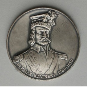Medal-200 lat tradycji/4 Dywizja Zmechanizowana im. J.Kilińskiego(1994)