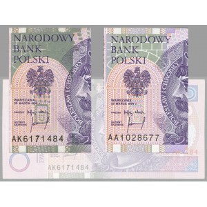 20 złotych 1994 – AK - błędodruk