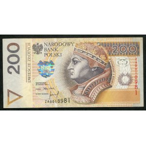 200 złotych 1994 – ZA - seria zastępcza