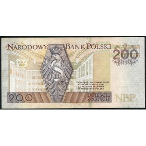 200 złotych 1994 – ZA - seria zastępcza