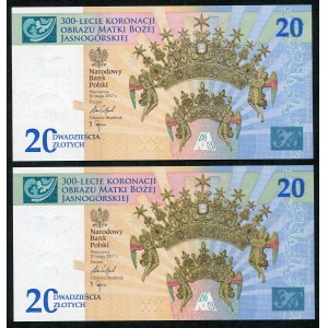 Zestaw banknotów, 20 złotych 2017, Jasna Góra (2szt.)