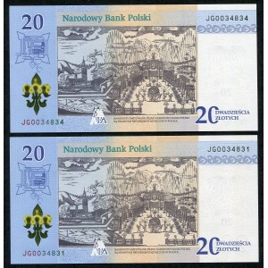 Zestaw banknotów, 20 złotych 2017, Jasna Góra (2szt.)